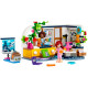 LEGO Friends "Комната Алии" 41740